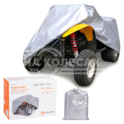Чехол-тент на квадроцикл защитный, размер XL (251*125*85см), цвет серый, универсальный