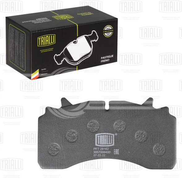 Колодки тормозные дисковые для прицепов SAF (WVA № 29162) с монтажным комплектом