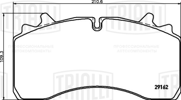 Колодки тормозные дисковые для прицепов SAF (WVA № 29162) с монтажным комплектом