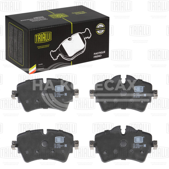 Колодки тормозные дисковые передние для автомобилей Mini Cooper S/SD (13-) / Clubman (14-) (в комплекте с датчиком)