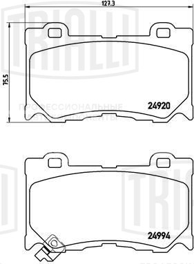 Колодки тормозные дисковые передние для автомобилей Infiniti FX (08-) / G (07-) / Q50 / 70 (13-) / QX70 (13-) (PF 4306)