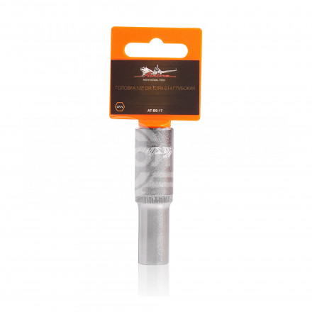Головка торцевая 1/2&quot; DR TORX E14 глубокая