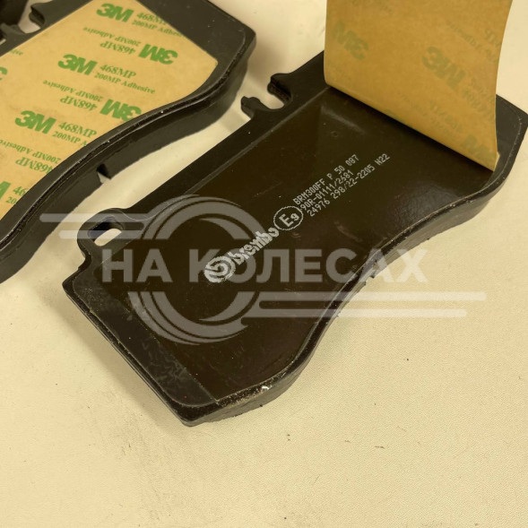 Тормозные колодки Mercedes Benz CLS C218, X218, E-class S212,W212  Brembo P50 087 