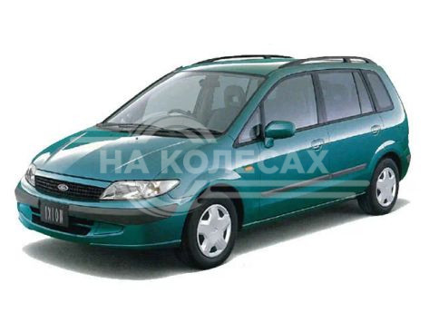 Арки задние Ford Ixion