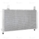 Радиатор кондиц. для а/м Suzuki Liana (02-)
