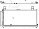 Радиатор кондиц. для а/м Suzuki Liana (02-)