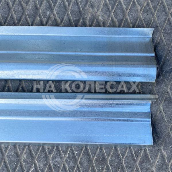 Комплект порогов 1/2 Старекс Н1 (одна сторона)