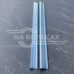 Комплект порогов 1/2 Старекс Н1 (одна сторона)