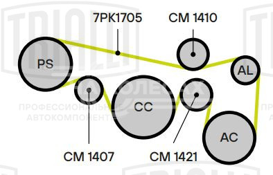 Ролик привод. ремня для автомобилей Nissan Teana (08-) 2.5i/3.5i (с натяж. мех.) (CM 1407)