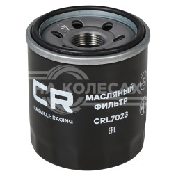 Фильтр масляный для автомобилей Kia Rio (17-)/ Hyundai Solaris (17-) 1.4i