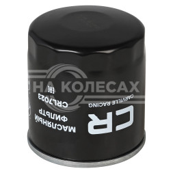 Фильтр масляный для автомобилей Kia Rio (17-)/ Hyundai Solaris (17-) 1.4i