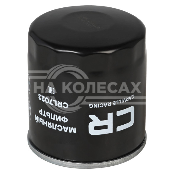 Фильтр масляный для автомобилей Kia Rio (17-)/ Hyundai Solaris (17-) 1.4i