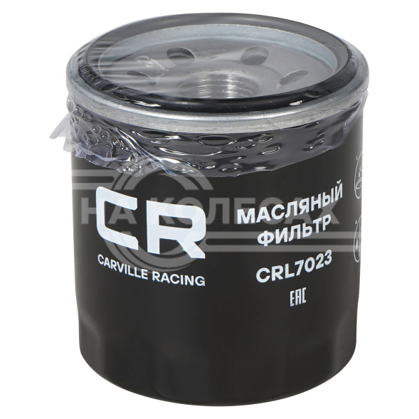 Фильтр масляный для автомобилей Kia Rio (17-)/ Hyundai Solaris (17-) 1.4i