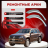 Ремонтные задние арки Volkswagen Amarok
