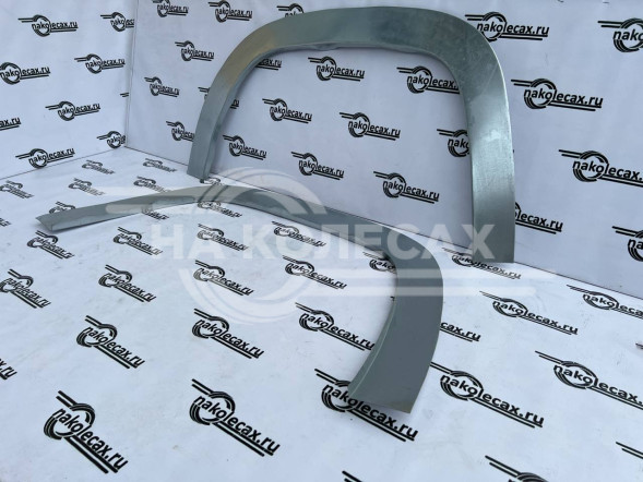 Ремонтные задние арки Volkswagen Amarok