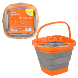 Ведро складное силиконовое 5л