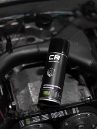 Преобразователь ржавчины, аэрозоль, 520 ml