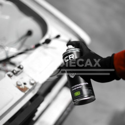 Преобразователь ржавчины, аэрозоль, 520 ml