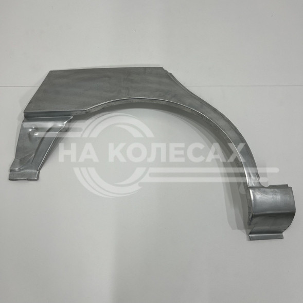 Арки задние (Пр,Лев,Ком) Chevrolet Lanos  Шевроле Ланос