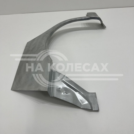 Арки задние (Пр,Лев,Ком) Chevrolet Lanos  Шевроле Ланос