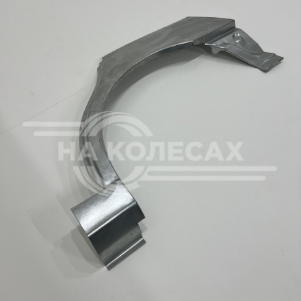 Арки задние (Пр,Лев,Ком) Chevrolet Lanos  Шевроле Ланос