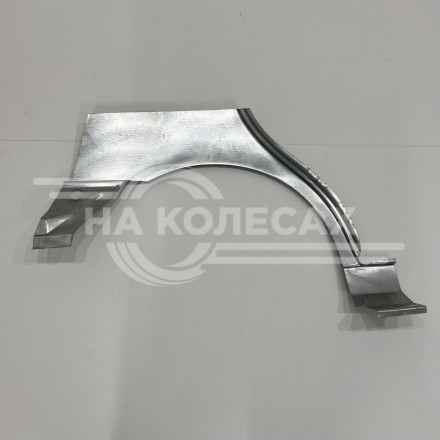 Арки задние (Пр,Лев,Ком) Chevrolet Lanos  Шевроле Ланос