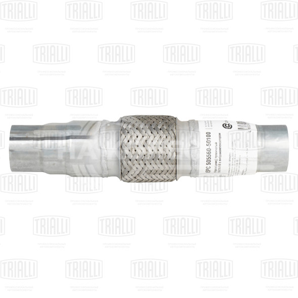 Переходник ступенчатый 50/55/60 L=300 с виброкомпенсатором 50х100 (нержавеющая алюминизированная сталь)