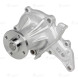 Насос водяной для автомобилей Toyota Corolla (91-) 1.3i/1.5i/1.6i [4A; 5A; 8A] (без корпуса)