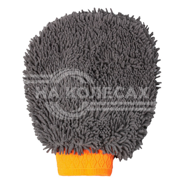 Варежка-шиншилла микроворс (23*16 см)