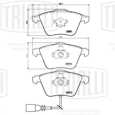 Колодки тормозные для автомобилей Audi A3 (03-) / Skoda Superb (08-) дисковые передние (в комплекте с датчиком)