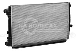 Радиатор охлаждения для автомобилей Octavia (13-)/Tiguan (16-)