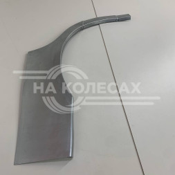 Арки задние Kia opirus 2003-2011 12-43c4