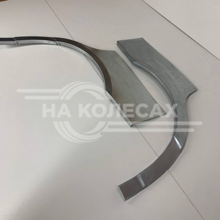 Арки задние Kia opirus 2003-2011 12-43c4