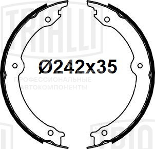 Колодки тормозные для автомобилей Toyota Land Cruiser (07-) барабанные стояночного тормоза 242x35