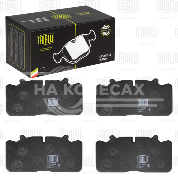 Колодки тормозные дисковые для автомобилей DAF, MAN, Iveco (WVA № 29088) с монтажным комплектом (в комплекте с 2-мя датчиками)