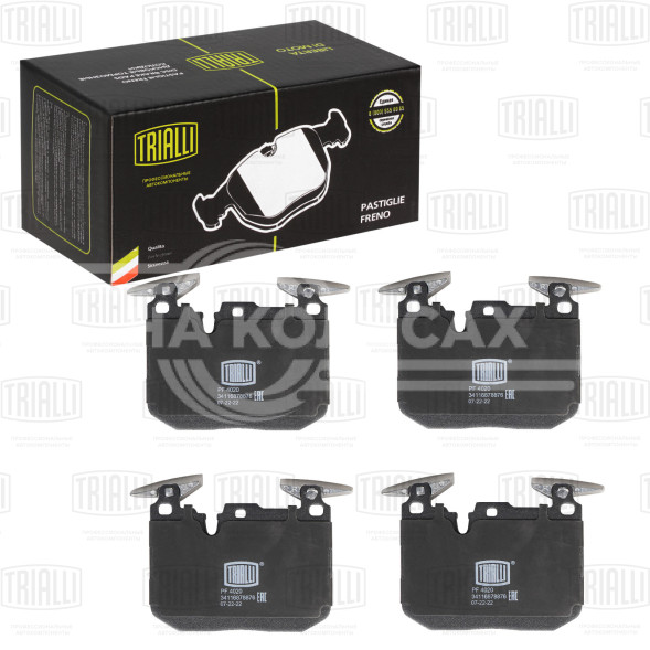 Колодки тормозные дисковые передние для автомобилей BMW 1 (F20) (11-) т/с Brembo (кмпл. с датчиком)