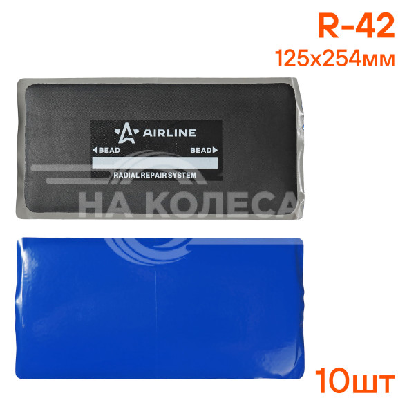 Пластырь кордовый, радиальный R-42 (125*254 мм)