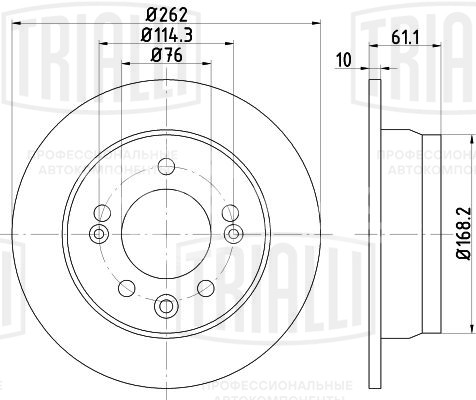 Диск тормозной задний для автомобилей KIA Sportage (10-)/Hyundai ix35 (10-) d=262
