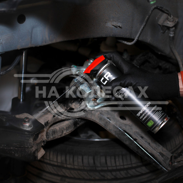 Термоключ, жидкий ключ с эффектом заморозки, аэрозоль, 400мл