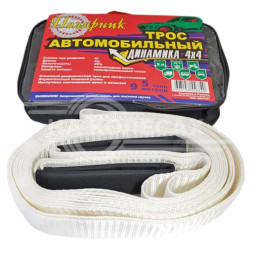 ТРОС   "ПОЛЯРНИК"    "ДИНАМИКА 4х4"   5 ТОНН  9 МЕТРОВ  в сумке