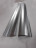 Ремонтные пороги Mitsubishi Galant 7