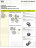 Ролик приводного ремня для автомобилей VW Polo Sedan (10-)/Skoda Rapid (12-) 1.2i/1.4TSi/1.6i AC+ (с натяжным механизмом) (CM 1804)
