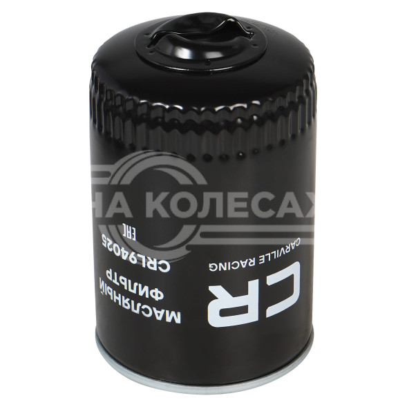 Фильтр масляный для автомобилей VAG 80 (94-)1.6-1.9D/ A4 (95-)1.8T/ A6 (94-)1.9D