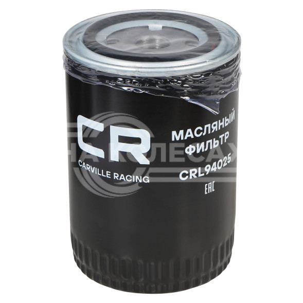 Фильтр масляный для автомобилей VAG 80 (94-)1.6-1.9D/ A4 (95-)1.8T/ A6 (94-)1.9D