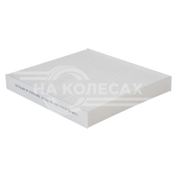 Фильтр салонный для автомобилей Kia K5 (19-)/ Hyundai Santa Fe (18-)