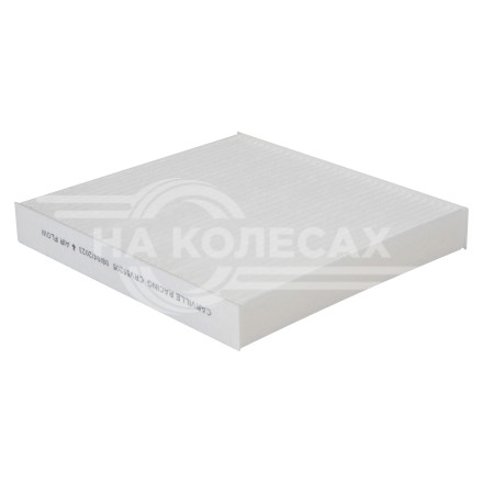 Фильтр салонный для автомобилей Kia K5 (19-)/ Hyundai Santa Fe (18-)