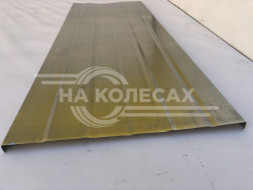 Ремонтный комплект дна