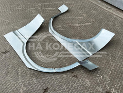 Ремонтные задние арки Toyota Camry (XV20) best