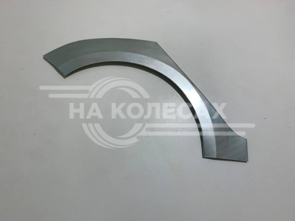 Ремонтные задние арки Skoda Octavia А7