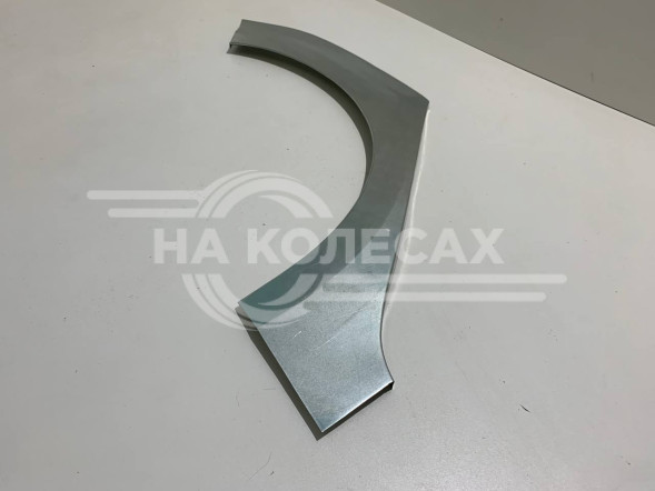 Ремонтные задние арки Skoda Octavia А7